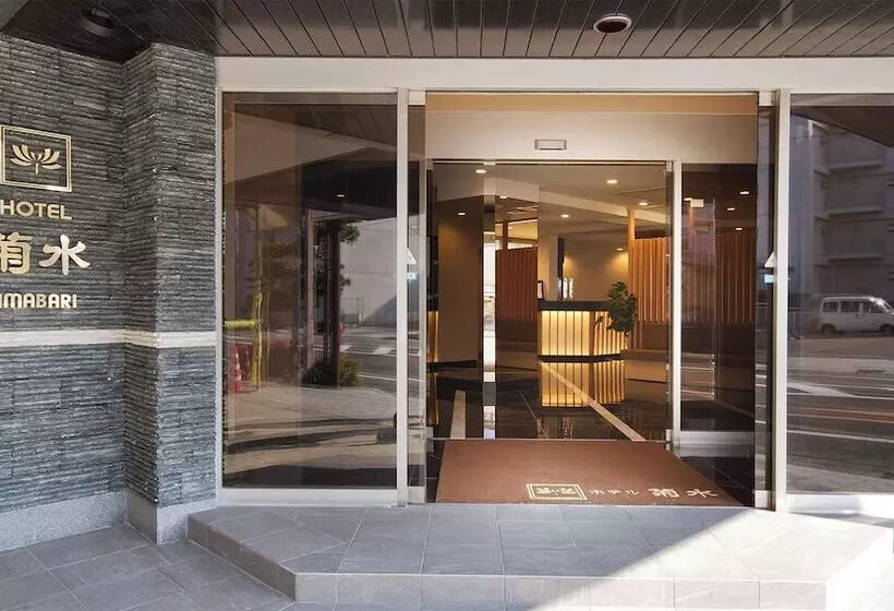 Hotelli Kikusui Imabari