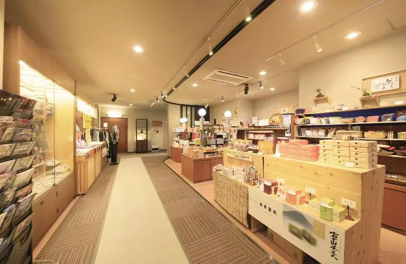 旅館 Itoyanagi Koyado Yuwa