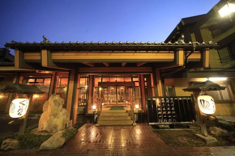 旅館 Itoyanagi Koyado Yuwa