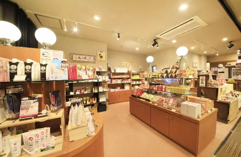 旅館 Itoyanagi Koyado Yuwa