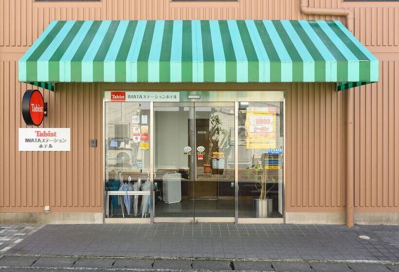 فندق Tabist Iwata Station
