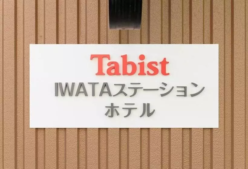 Hotelli Tabist Iwata Station