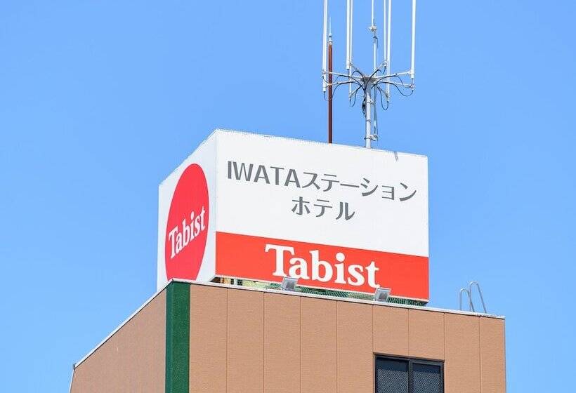 فندق Tabist Iwata Station