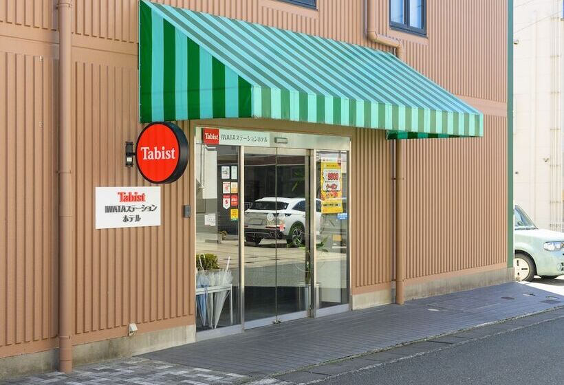 فندق Tabist Iwata Station