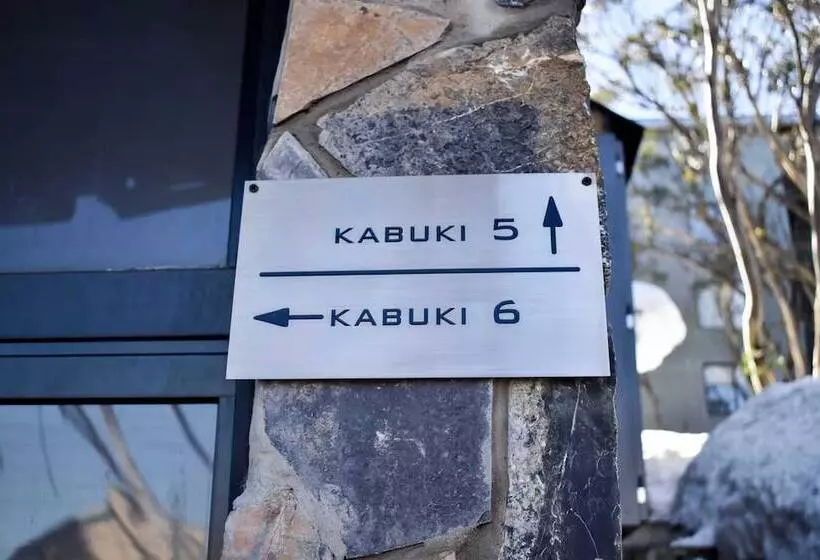 Majatalo Kabuki Mt Buller