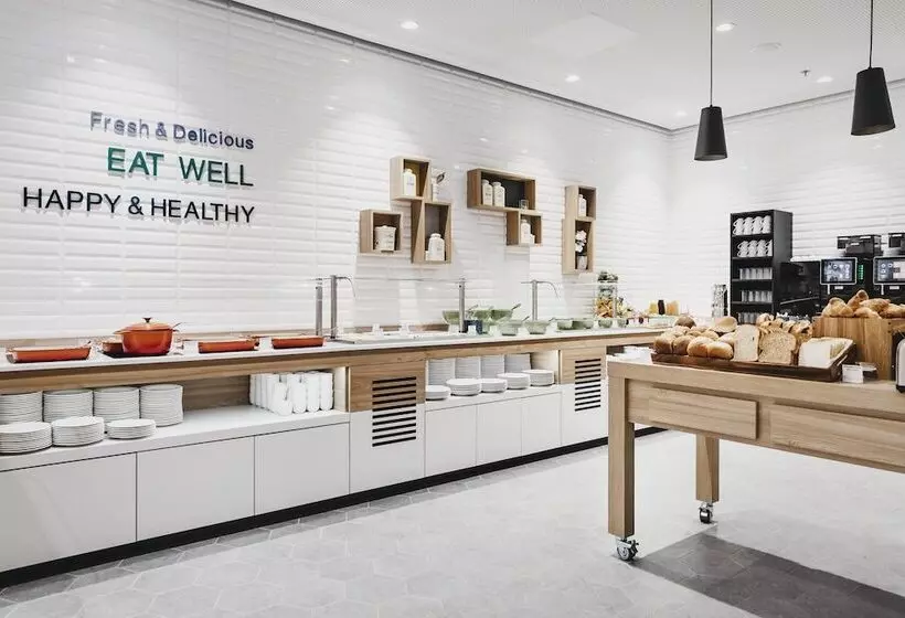 Hotelli Holiday Inn   Eindhoven Airport, An Ihg