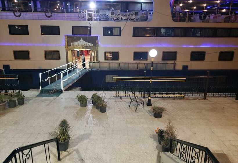 هتل Nile Saray