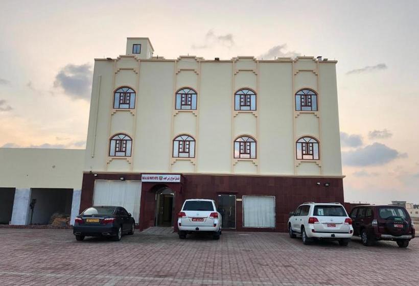 هتل Ras Al Hadd Waves