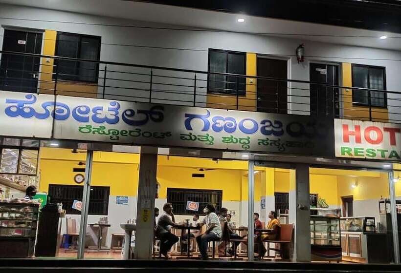 Iroomz Hotel Gananjaya Hostel