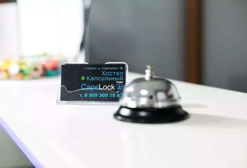 Hostel Capslock
