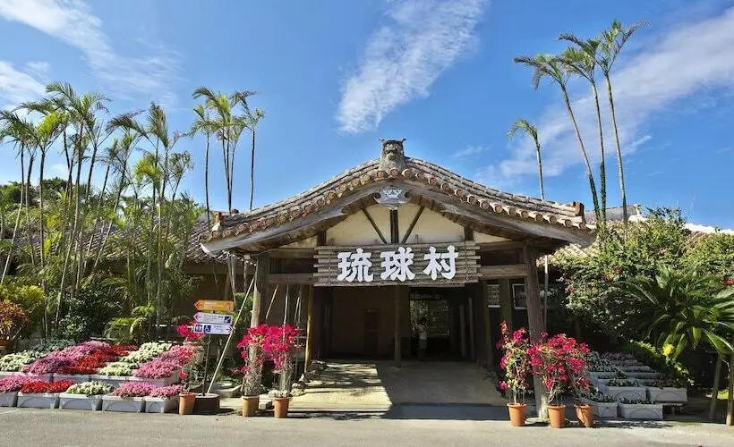 Yomitan Condhotel Nd