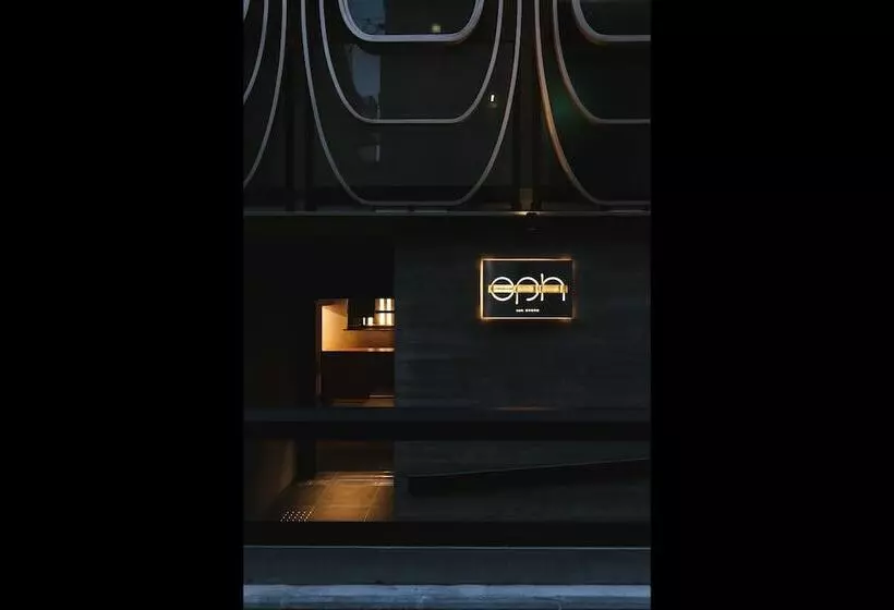 ホテル Eph Kyoto