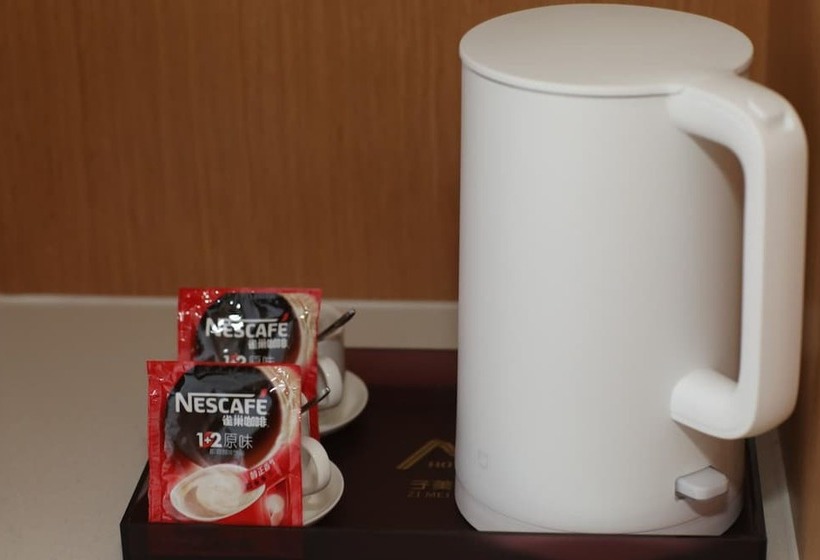 هتل Beijing Zimei