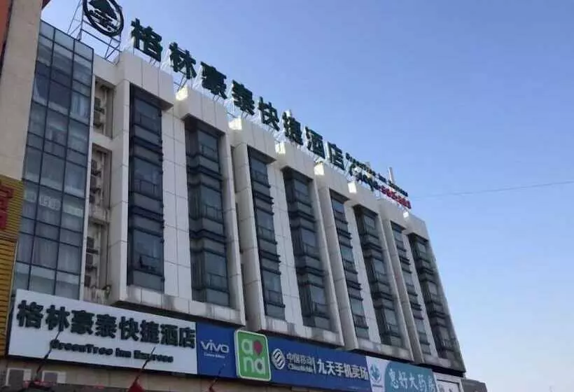 Hotelli Greentree Inn Jinan Changqing District Changqing University Town Express
