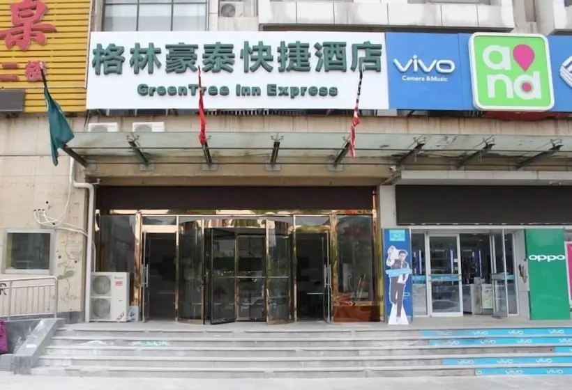 Hotelli Greentree Inn Jinan Changqing District Changqing University Town Express