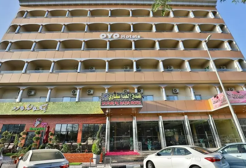 ホテル Safari Al Hada By Oyo Rooms