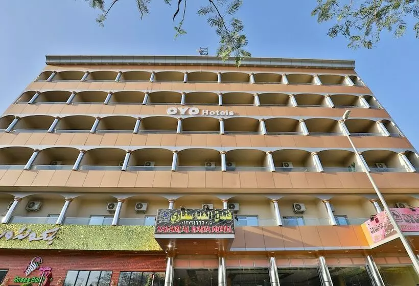 ホテル Safari Al Hada By Oyo Rooms