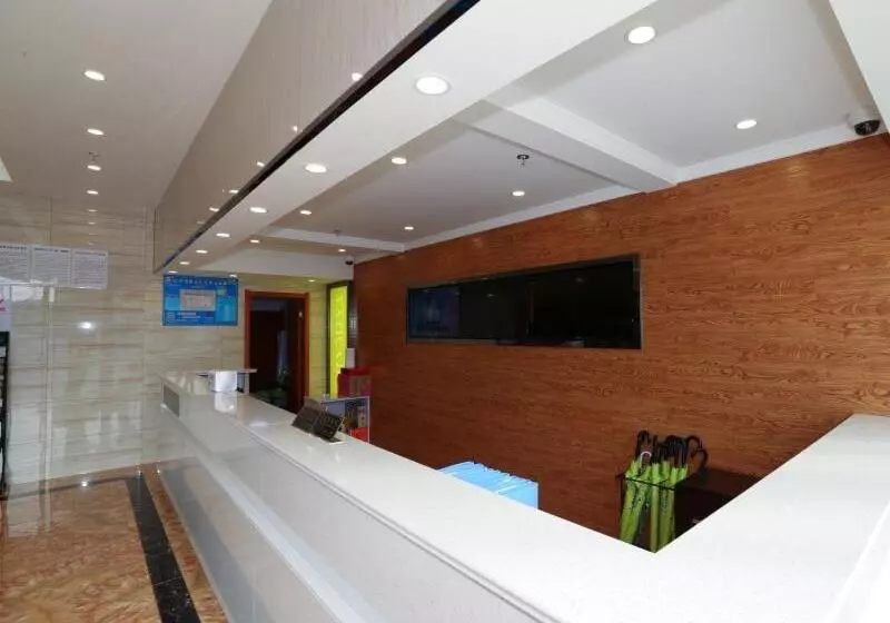 هتل Vatica Shanghai Jinshan District Jinshan International Trade City Weihong Road