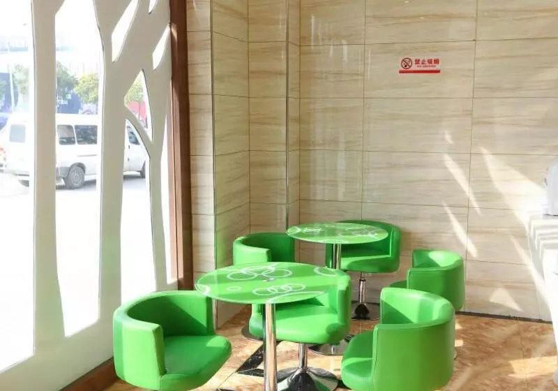 هتل Vatica Shanghai Jinshan District Jinshan International Trade City Weihong Road