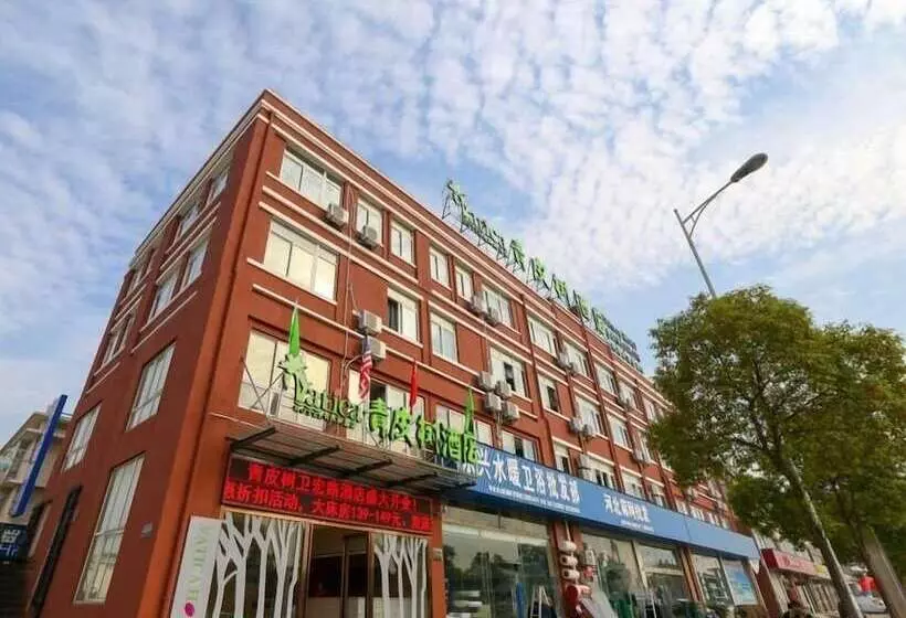 هتل Vatica Shanghai Jinshan District Jinshan International Trade City Weihong Road