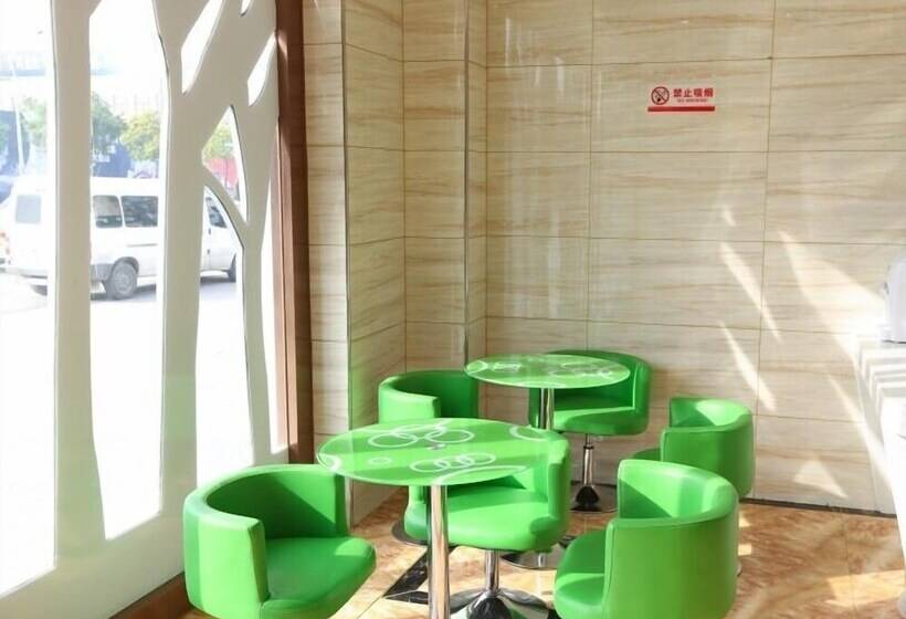 Otel Vatica Shanghai Jinshan District Jinshan International Trade City Weihong Road