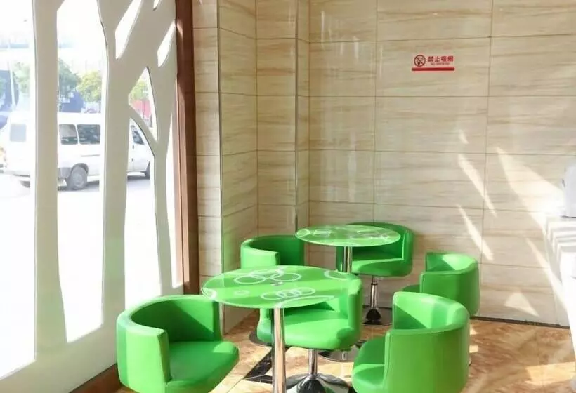 هتل Vatica Shanghai Jinshan District Jinshan International Trade City Weihong Road