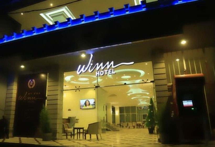 Winn Hotel   Bahir Dar