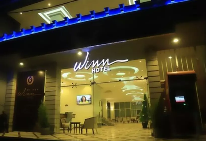 Winn Hotel   Bahir Dar