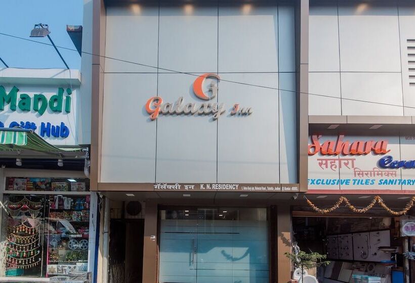 Отель Galaxy Inn By Oyo Rooms