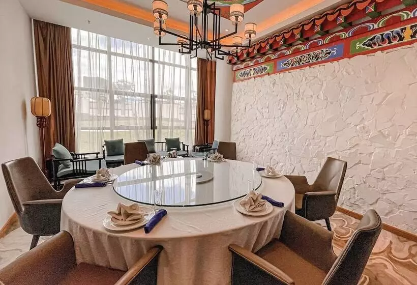 هتل Ethiopian Skylight