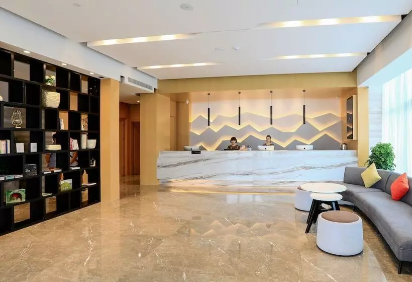 Atour Hotel Xiaoshan International Airport Hangzhou
