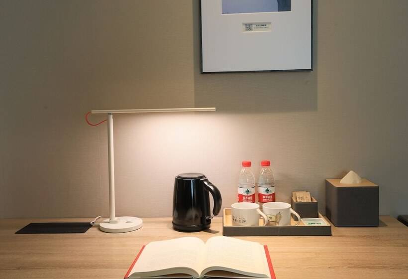 Atour Hotel Xiaoshan International Airport Hangzhou