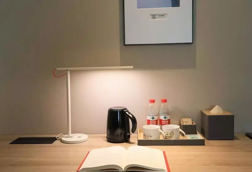 Atour Hotel Xiaoshan International Airport Hangzhou