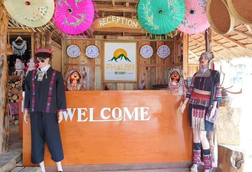 هتل Phalan Resort