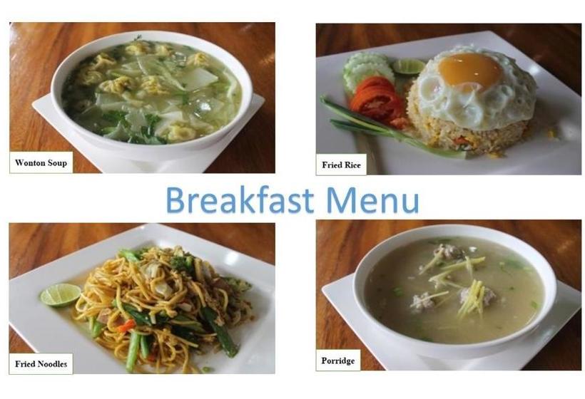 هتل Phalan Resort