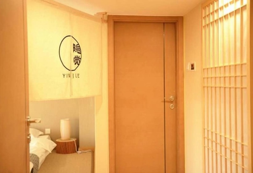 Beijing Yinjue Loft Apartment
