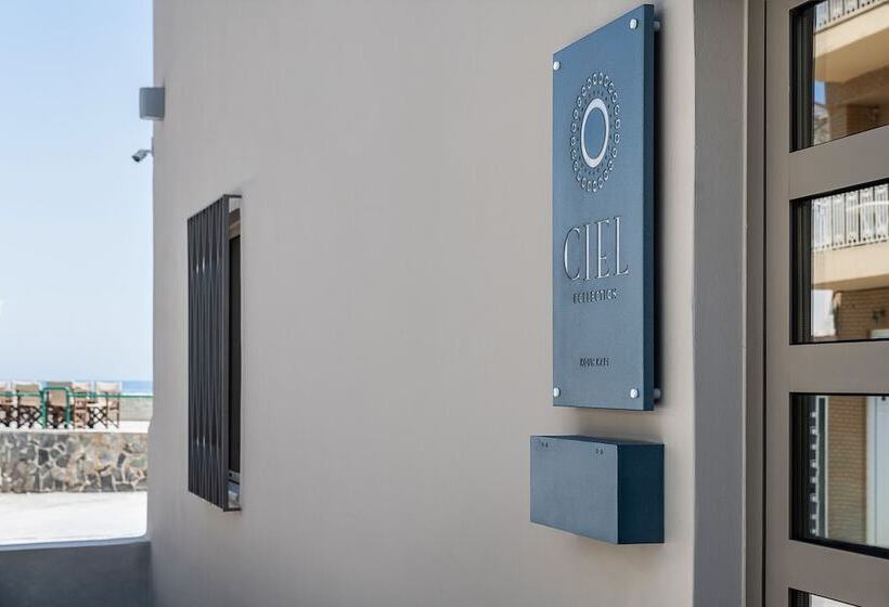 پانسیون Ciel Collection Suites