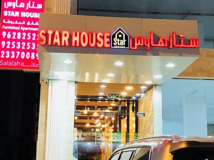 Star House