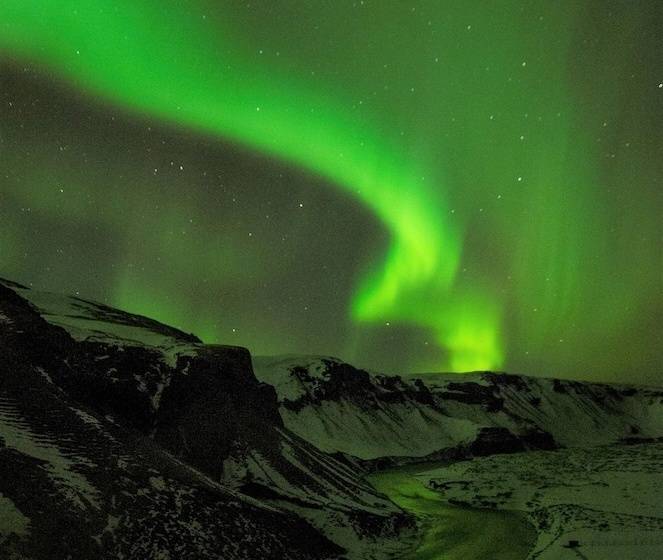 پانسیون Hunkubakkar Guesthouse