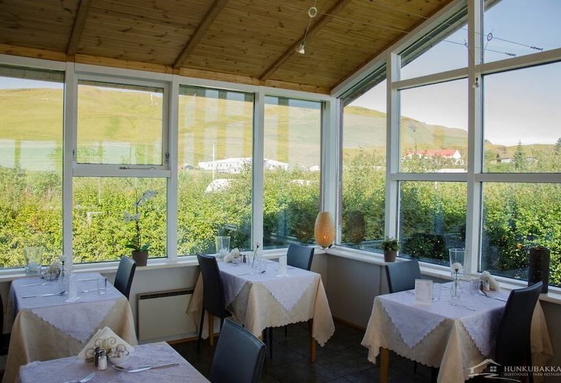 پانسیون Hunkubakkar Guesthouse