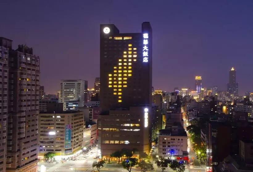 The Howard Plaza Hotel Kaohsiung