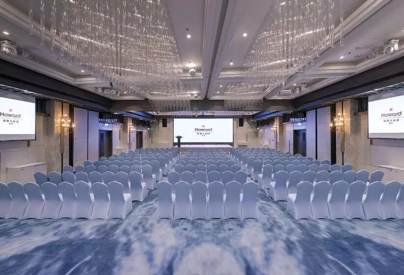 The Howard Plaza Hotel Kaohsiung