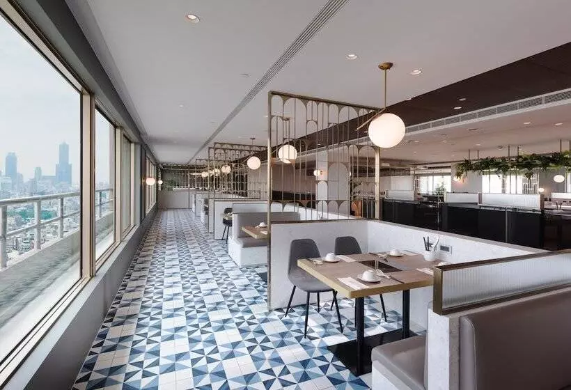The Howard Plaza Hotel Kaohsiung