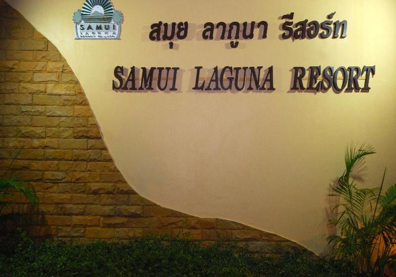 Samui Laguna Resort