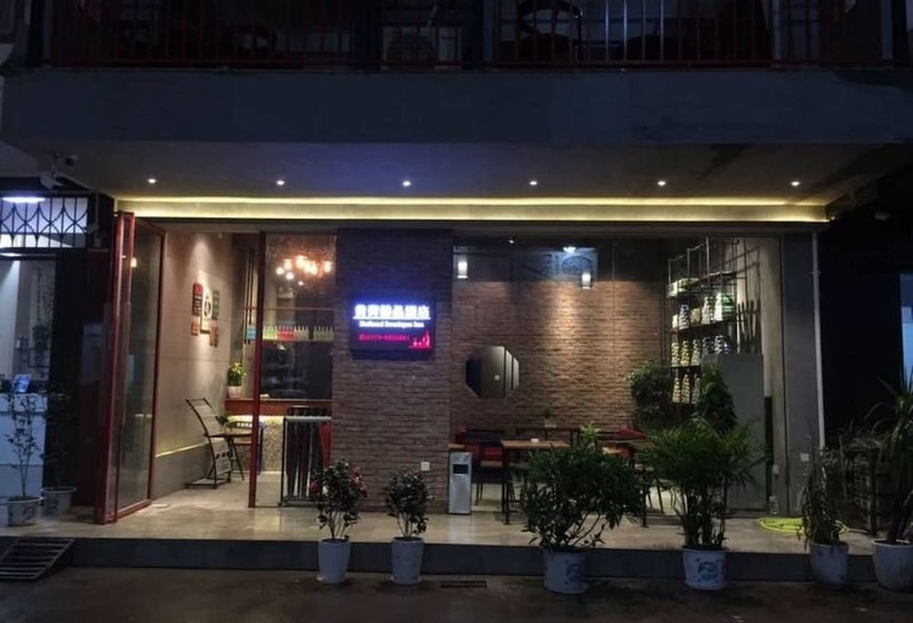 Holland Boutique Inn