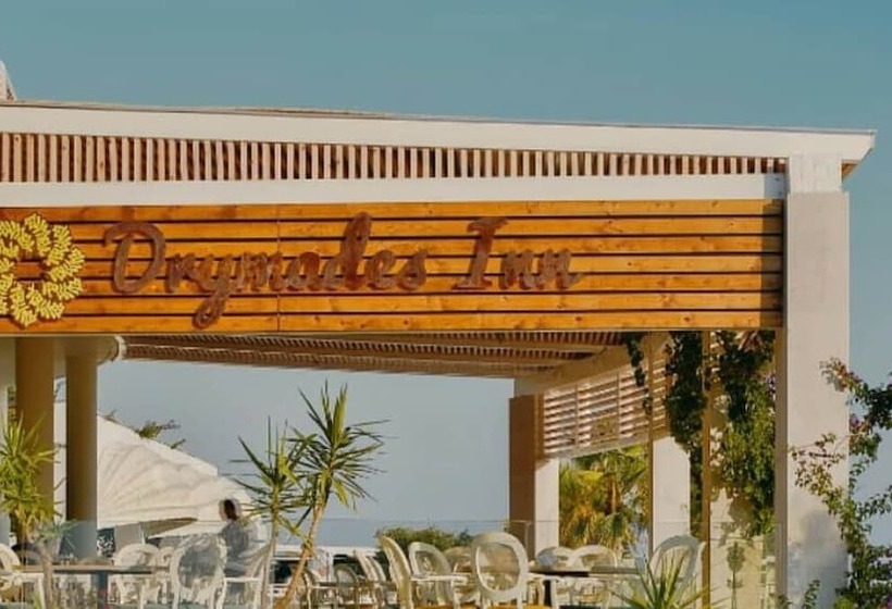 Отель Drymades Inn Resort