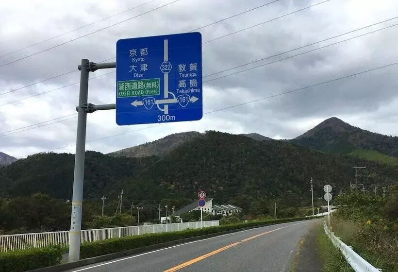 Hotelli Biwako Hira