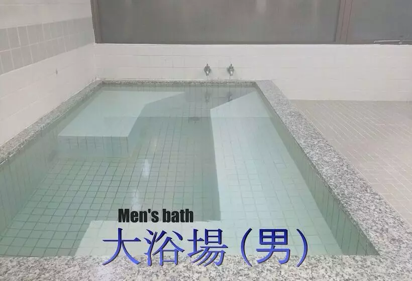 Hotelli Biwako Hira