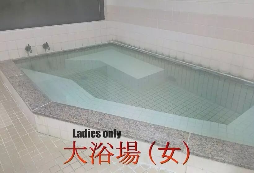 Hotelli Biwako Hira