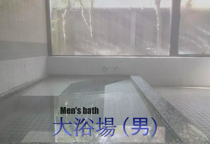 Hotelli Biwako Hira